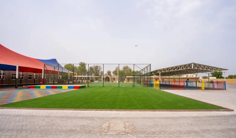 Springfield International School Al Aweer.jpg