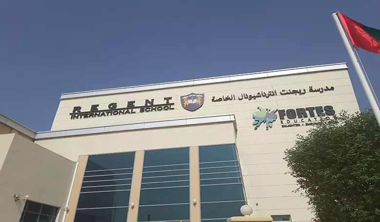 REGENT INTERNATIONAL SCHOOL.jpg